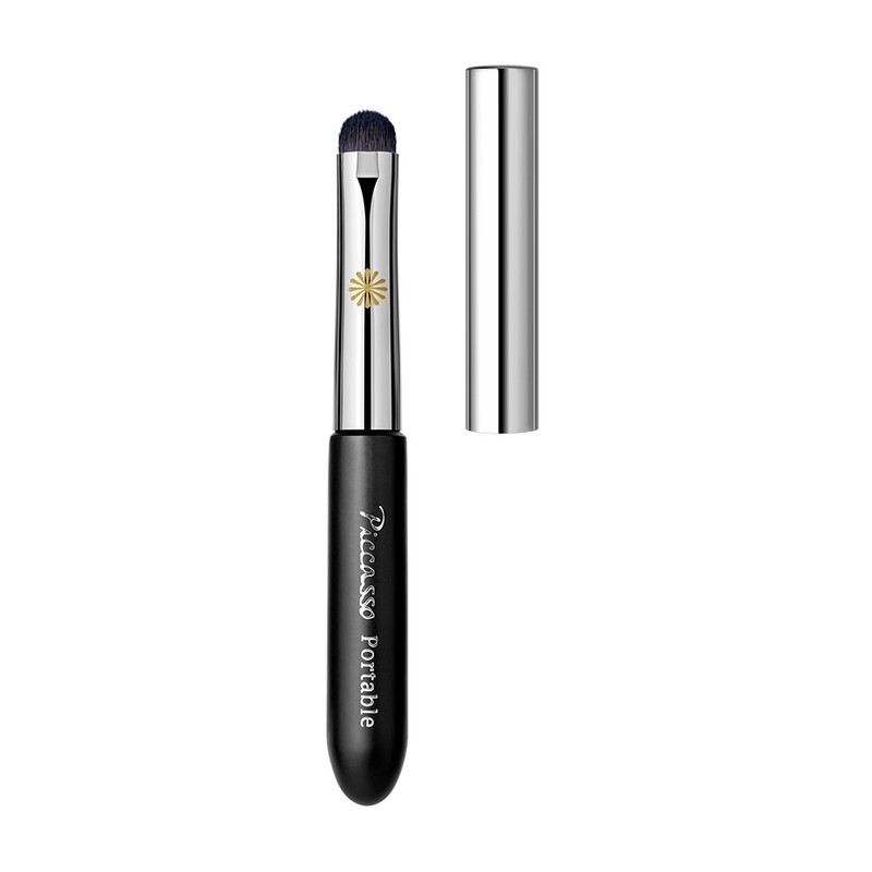 PICCASSO Portable Lip Brush - PICCASSO Portable Lip Brush