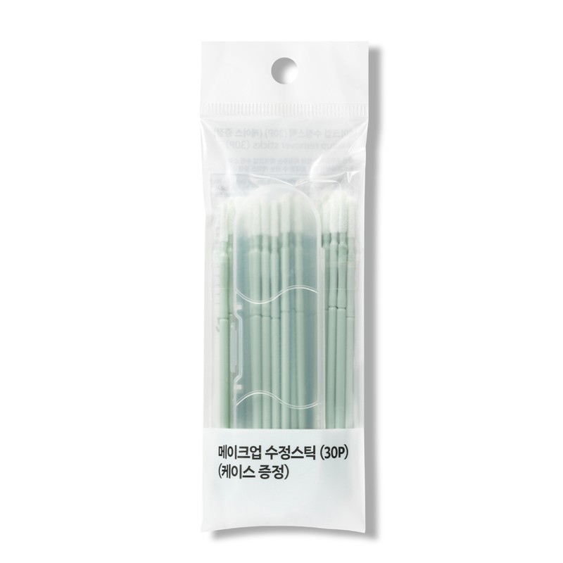 OLIVEYOUNG Makeup Remover Sticks 30P (+Case) - OLIVEYOUNG Makeup Remover