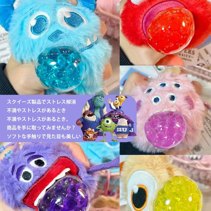 Plush Blind Case Pendant, Random Keychain, Cute Plush Character Fir