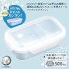 Asvel Lantus WTL-T500 Lunch Box, 16.9 fl oz (500 ml),