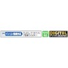 Maspro Denko JLS3W-P TV Connection Cable, 4C Cable, 9.8 ft