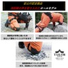 TAILOR JAPAN Knee Pads, Survival Game Pad, Flexible Knee Pad,