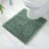 FLOLEOPA Bath Mat, Toilet Rugs U-Shaped, 24 X 20 Inches,