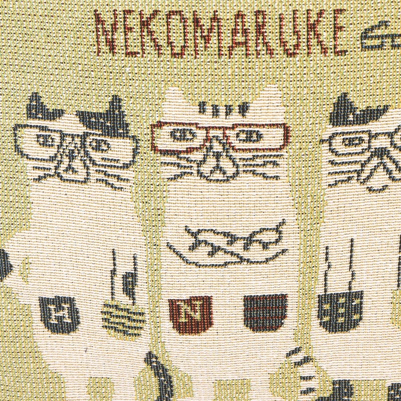 KUSUGURU Gobelin Hand Bag, yellow (mustard)