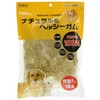 Pet Pro Dog Treats Natural & Healthy Gum Bone Shape,