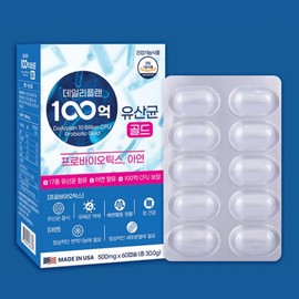 Probiotics 10 billion Lactobacillus Gold 60 tablets 1 / 프로바이오틱스 100억 유산균 골드 60정 1개