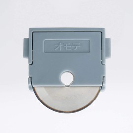 Kokuyo DN-TR01A Paper Cutter Replacement Blade Round Blade 1 Piece