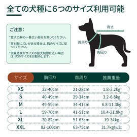 Kuoser Pet Recovery Clothing, Pet Protection Collar, Alternative Dog Clothes, Dog Clothes, Postoperative Care, Skin Protection, Infertility Surgery, Wound Protection, Antibacterial, Deodorizing,