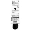 SK11 BDW-1236 Replacement Ball Driver +1/+2/+3/-6