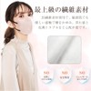 [OKUYOSHI] 3D立体マスク 56枚 息がしやすい メイクキープ 小顔マスク 三層構造 高機能マスク マスク 不織布