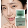 Bonamedusa Orange Skin Delight Soft Green Mini 10g / 보나메두사