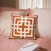 HomeStock Rustic Romance Square Throw Pillow, Contemporary Decorative Throw Pillow