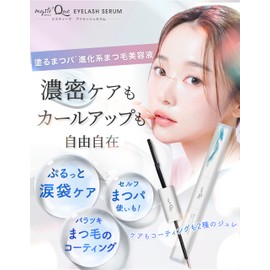 Mystique Eyelash Serum, 2-way, 0.2 fl oz (6 ml), Eyes, Teardrop Bag Care, Eyebrows, Can Be Used for False Eyelashes, Lashes Perm, Compatible with Eyelash Ecology, Intensive Care, High Concentration