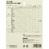 SK11 Magic Pad for Disc Grinders, Magic Paper, 3.9 inches