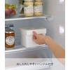Yamazaki 7737 Miso Pack Storage with Handle, Sealed Food Container,