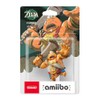 AMIIBO: LOZ - Yunobo