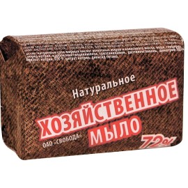 Невская косметика Laundry Soap 3 PACK Hypoallergenic HEALTH CARE Made Russia  Хозяйственное мыло - 72% Натуральное 150г