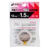 Niigata Seiki SK DMB-1215KD JIS Standard Japanese Dressing Measure Rose,