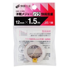 Niigata Seiki SK DMB-1215KD JIS Standard Japanese Dressing Measure Rose, Quick Step Scale, 0.5 in (12 mm) Width, 3.9 ft (1.5 m)