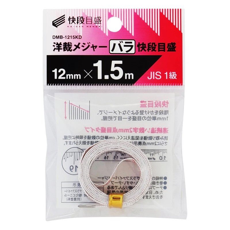Niigata Seiki SK DMB-1215KD JIS Standard Japanese Dressing Measure Rose,