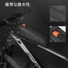 ROCKBROS Frame Bag, Bicycle Top Tube Bag, Waterproof, Saddlebag, 6.6