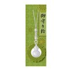 Daio Seisakusho Mizukoto Bell Root Pendant with Strap, Gourd Shape,