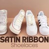 Rose Gold Beige Satin Ribbon Shoelaces 120cm/47" Long laces Ideal