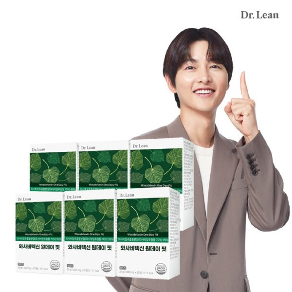 Dr. Lin Wasabi Texin One-Day Fit 6 Boxes (6-Month Supply)