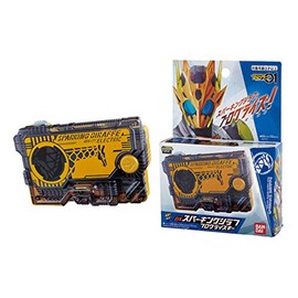 Kamen Rider Zero One DX Sparking Girafu Progressive Key
