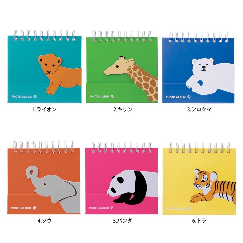 Marks CG-PSAL1-YE Photo Stand Album, 36 L Size, Animal Children,