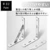 Nanarico Shelf Bracket, L-Shaped, Stainless Steel, DIY Kitchen and Garage,