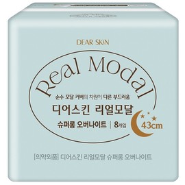 DEARSKIN Real Modal Super Long Sanitary Pads Overnight 8P - Super Long Overnight 8P