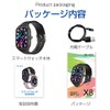 Meisei Smart Watch, Bluetooth 5.3, Calling Function, 2.1 Inch Large