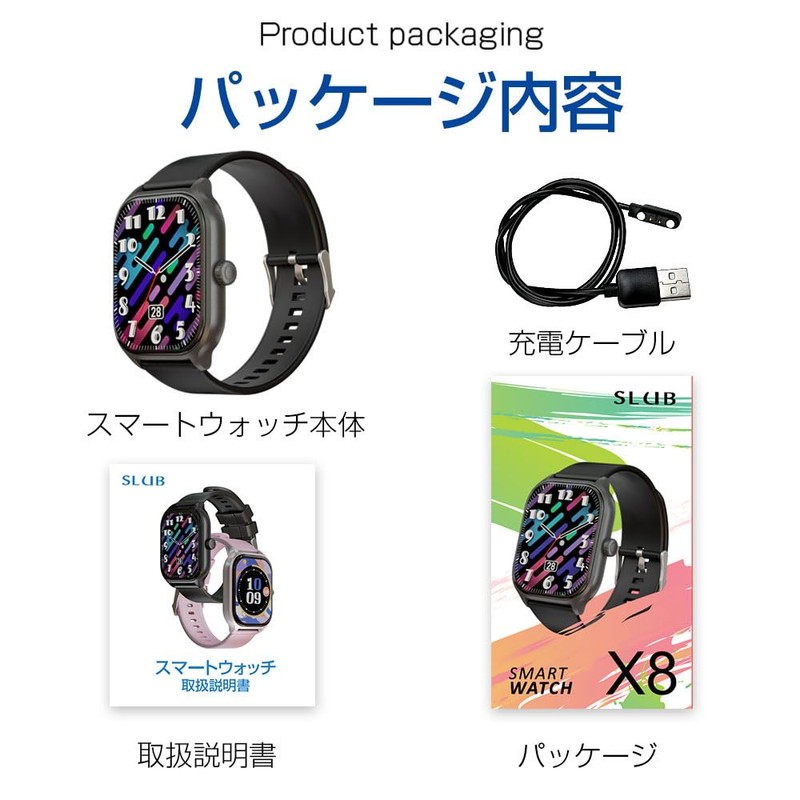 Meisei Smart Watch, Bluetooth 5.3, Calling Function, 2.1 Inch Large