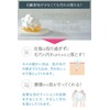 Kokoro Labo Mama & Baby Care Soap, 2.8 oz (80