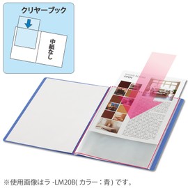 Kokuyo file clear. Book Motte A4 10 Sheets Pocket Purple Russet – lm10 V