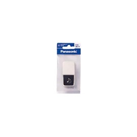 Panasonic 61-5421-53 Small Push Button for Chimes