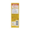 Shabondama Children's Soap Toothpaste, 1.8 oz (50 g)