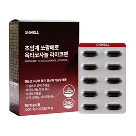 Onwell Oxocopene Supercritical Saw Palmetto Octacosanol Lycopene Men's Prostate Nutrition, 3 Boxes, 30 Tablets / 온웰 옥쏘코펜 초임계 쏘팔메토 옥타코사놀 라이코펜 남자 전립선 영양제, 3박스, 30정