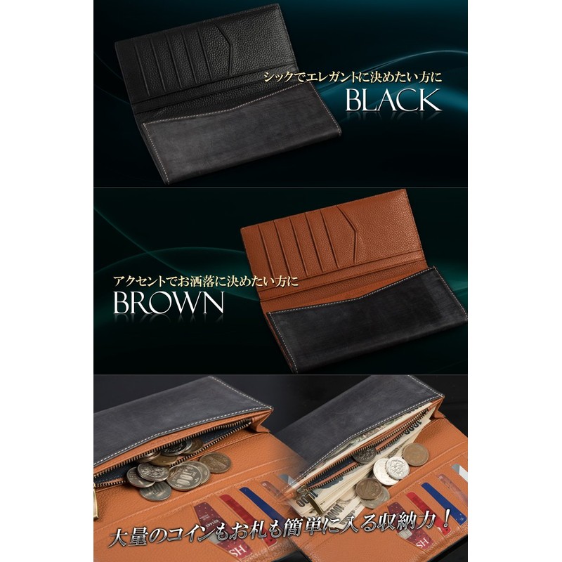 GRACIA Bifold Wallet, Long Wallet, Genuine Leather, Bridle Leather, black/brown