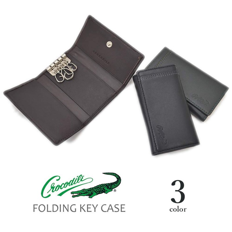 CROCODILE Crocodile Key Case Key Holder Real Leather (81cr68) (Green)