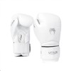 Venum Contener 1.5 Guanti da Boxe per Bambini - Bianco/Argento