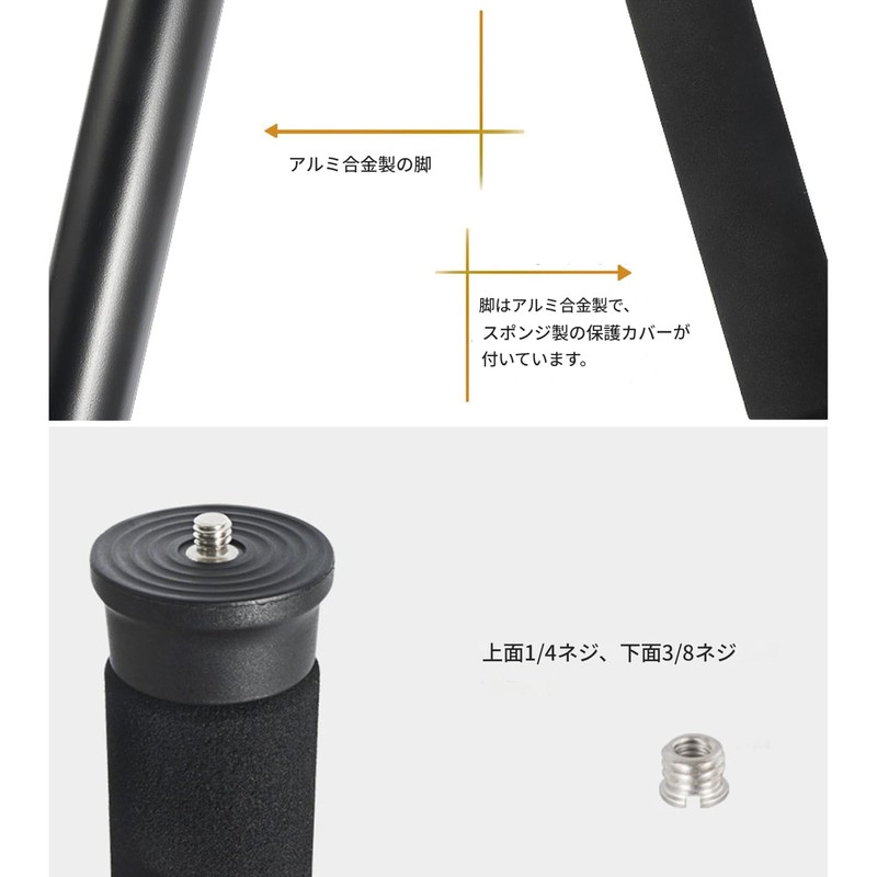 Camera Monopod, Photography Monopod, Travel Monopod with Carry Bag, 1/4