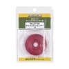 PROXXON No. 27750 Tungsten Cutter 1 Piece Wood Roughing Disc