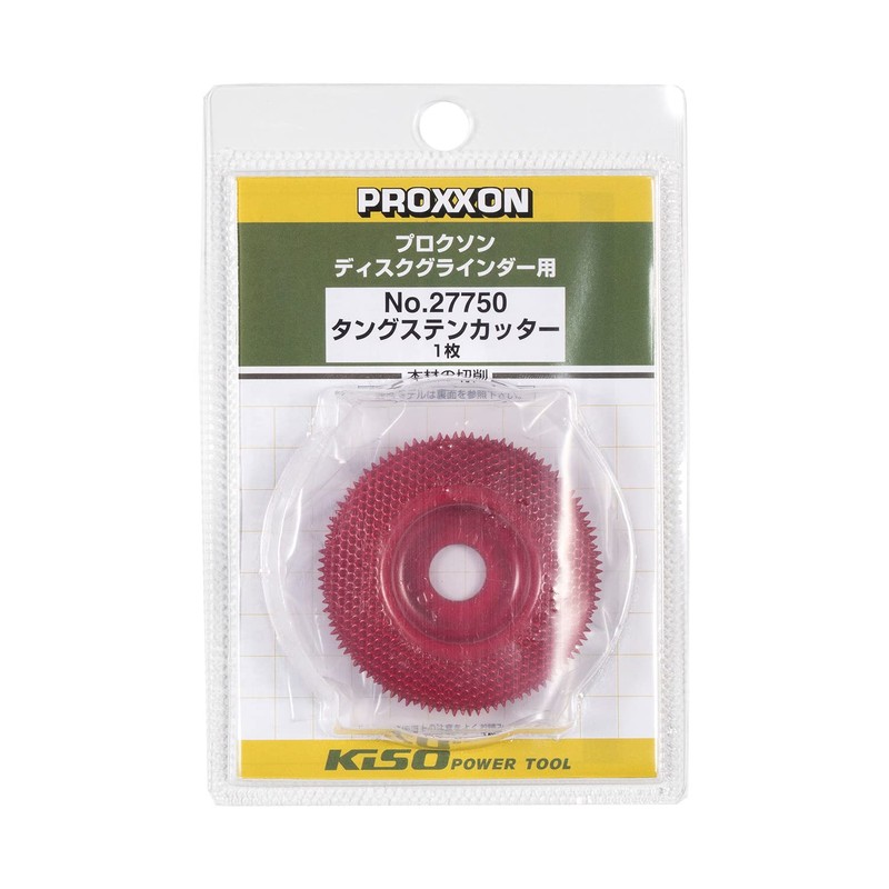 PROXXON No. 27750 Tungsten Cutter 1 Piece Wood Roughing Disc
