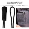 FineGood Zipper Tab, Zipper Pull, Zipper, Easy to Open and