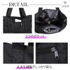 Jotml Tote Bag, 6 Colors, Large Capacity, Nylon, 2-Way, Shoulder