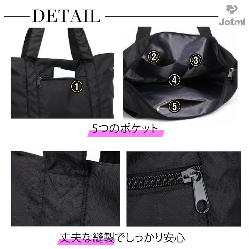 Jotml Tote Bag, 6 Colors, Large Capacity, Nylon, 2-Way, Shoulder