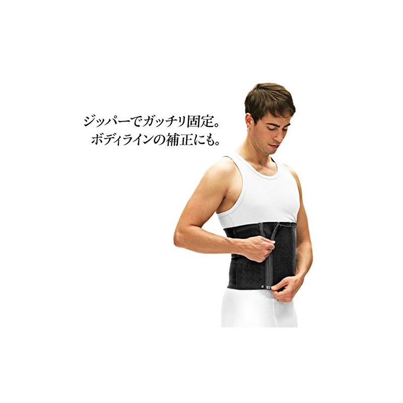 La-VIE 3B-3328 Men's Sauna Belt, Sweat Diet, 4 Steps