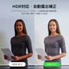 OBSBOT Meet Webcam, 1080P, Equipped with AI, Angle Adjustment, Full